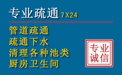 城子河搬家公司提示：夏季高温季节长途搬家的6大常识