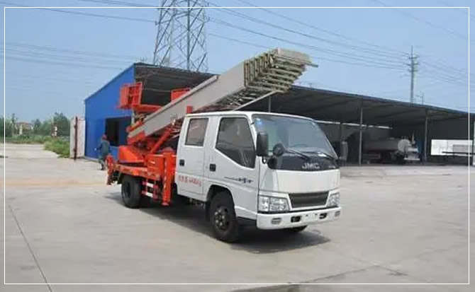 城子河搬家